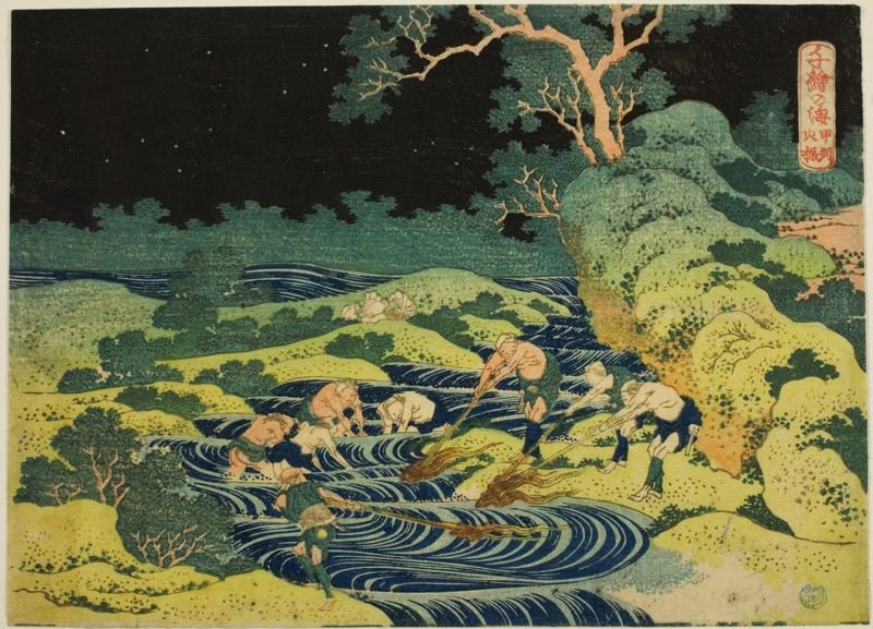 Wikioo.org - The Encyclopedia of Fine Arts - Painting, Artwork by Katsushika Hokusai - Torch In Kai Province