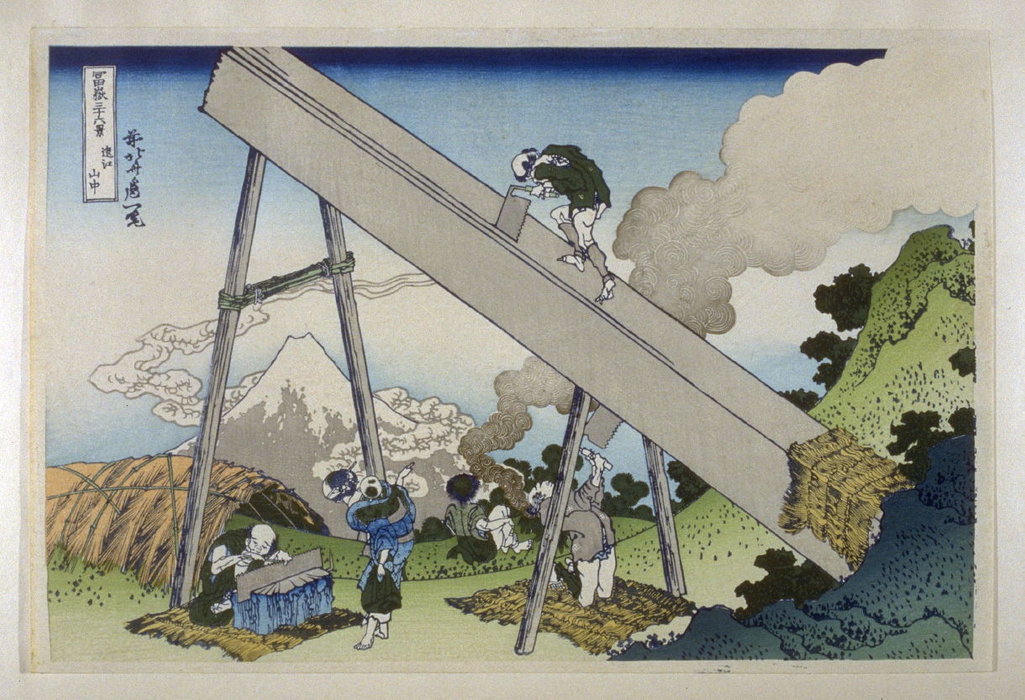 Wikioo.org - The Encyclopedia of Fine Arts - Painting, Artwork by Katsushika Hokusai - Totomi Sanshu