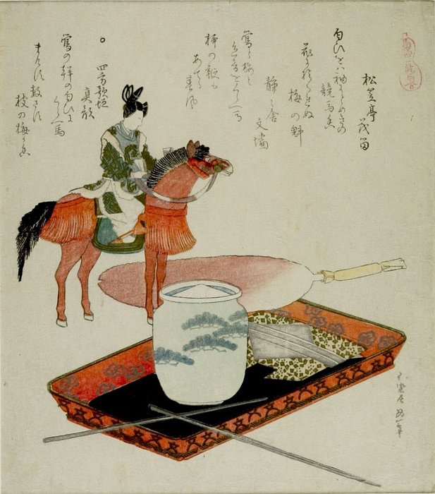 Wikioo.org - The Encyclopedia of Fine Arts - Painting, Artwork by Katsushika Hokusai - Toy Horse, Fan And Incense Burner