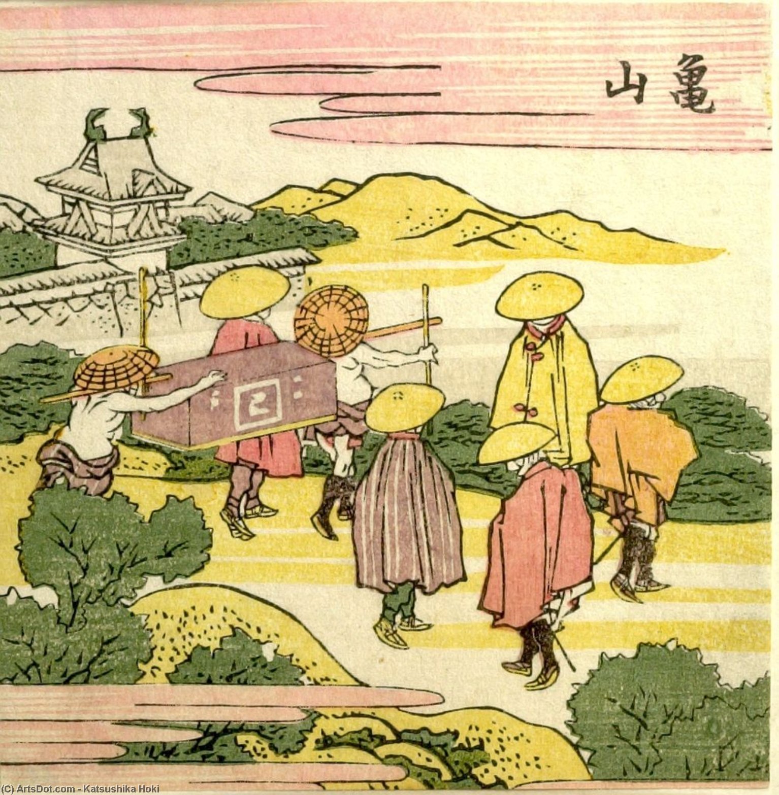 WikiOO.org - Enciklopedija likovnih umjetnosti - Slikarstvo, umjetnička djela Katsushika Hokusai - Travelers By A Castle