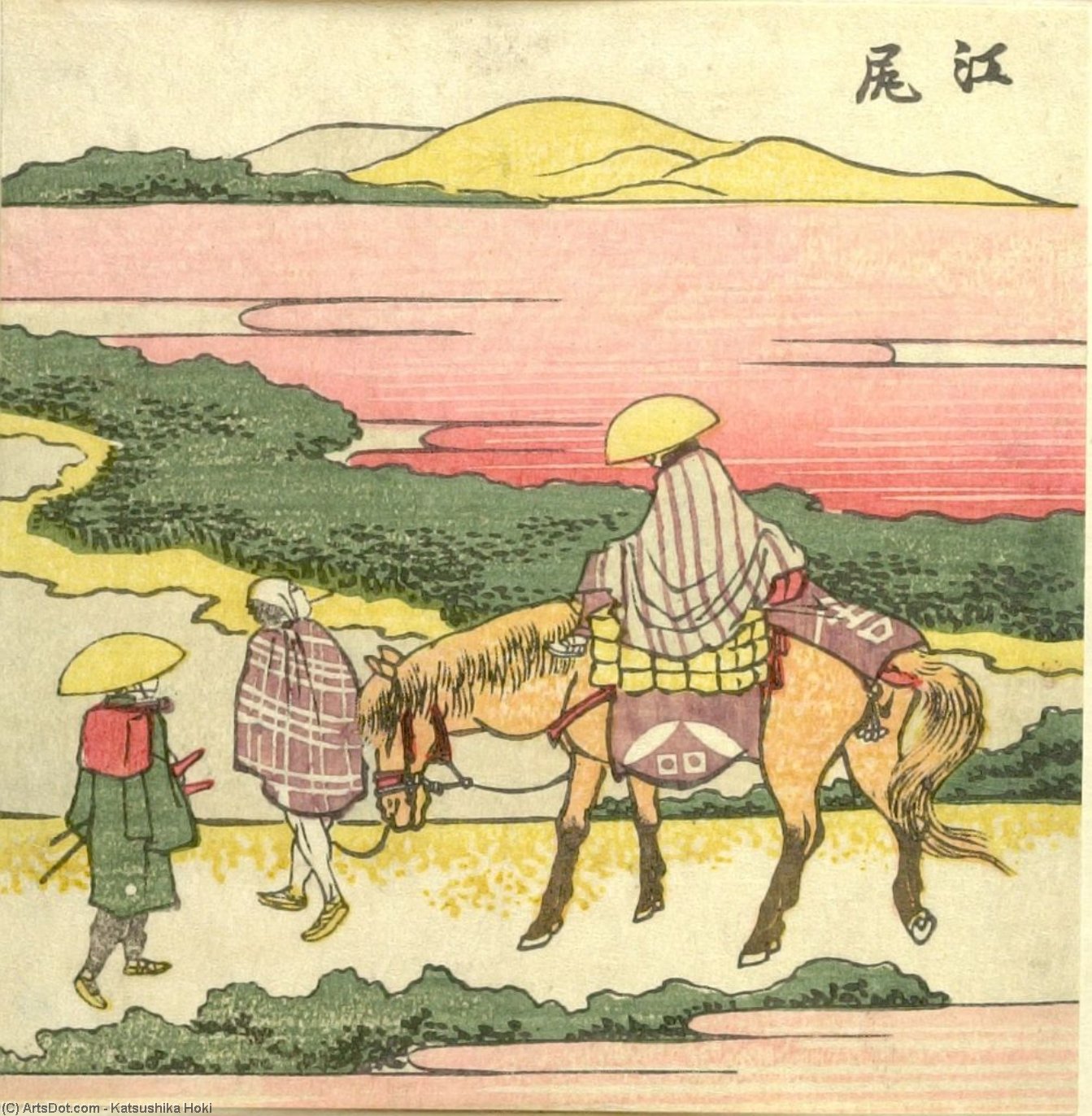 Wikioo.org - The Encyclopedia of Fine Arts - Painting, Artwork by Katsushika Hokusai - Travelers Passing Along A Hill