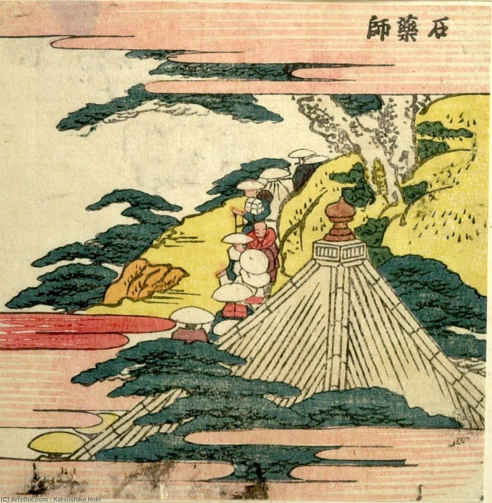 Wikioo.org – L'Enciclopedia delle Belle Arti - Pittura, Opere di Katsushika Hokusai - i viaggiatori camminare  mediante  Un  Tempio