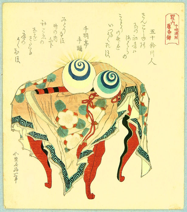 Wikioo.org - The Encyclopedia of Fine Arts - Painting, Artwork by Katsushika Hokusai - Treasure Crystals