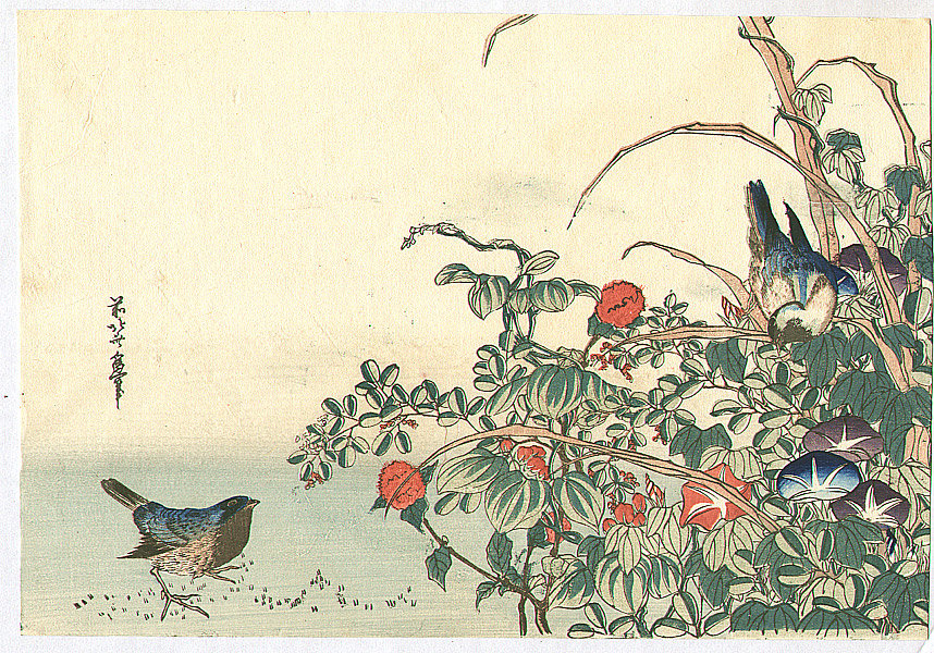 Wikoo.org - موسوعة الفنون الجميلة - اللوحة، العمل الفني Katsushika Hokusai - Two Birds
