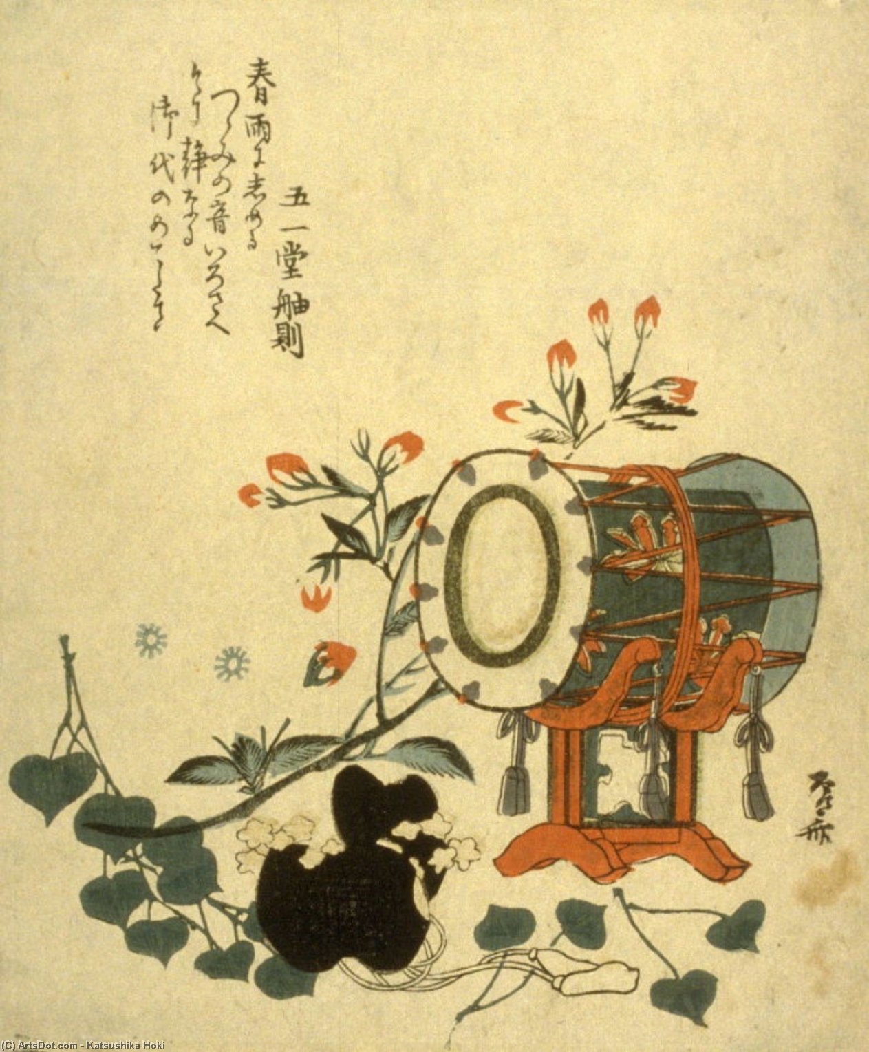 Wikioo.org – L'Enciclopedia delle Belle Arti - Pittura, Opere di Katsushika Hokusai - tzuzumi e ciliegia Fiorire