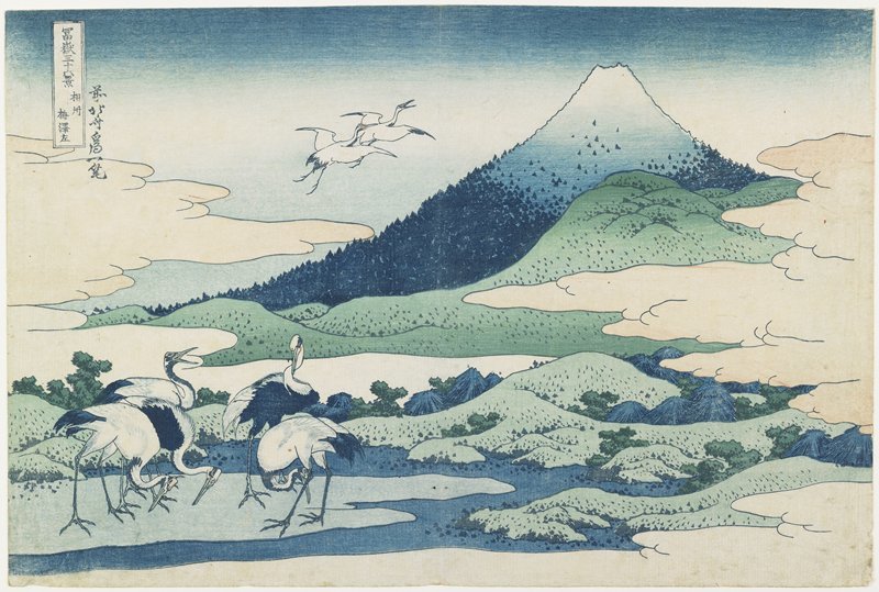 WikiOO.org - Encyclopedia of Fine Arts - Malba, Artwork Katsushika Hokusai - Umezawa Village In Sagami