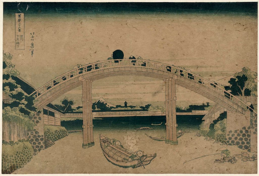 Wikioo.org - The Encyclopedia of Fine Arts - Painting, Artwork by Katsushika Hokusai - Under Mannen Bridge At Fukagawa