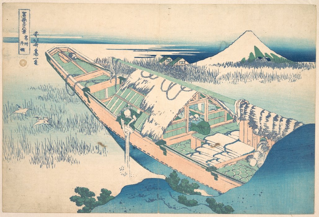 WikiOO.org - 百科事典 - 絵画、アートワーク Katsushika Hokusai - 常陸国でUshibori