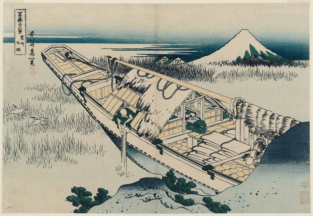 Wikioo.org - The Encyclopedia of Fine Arts - Painting, Artwork by Katsushika Hokusai - Ushibori In Hitachi Province