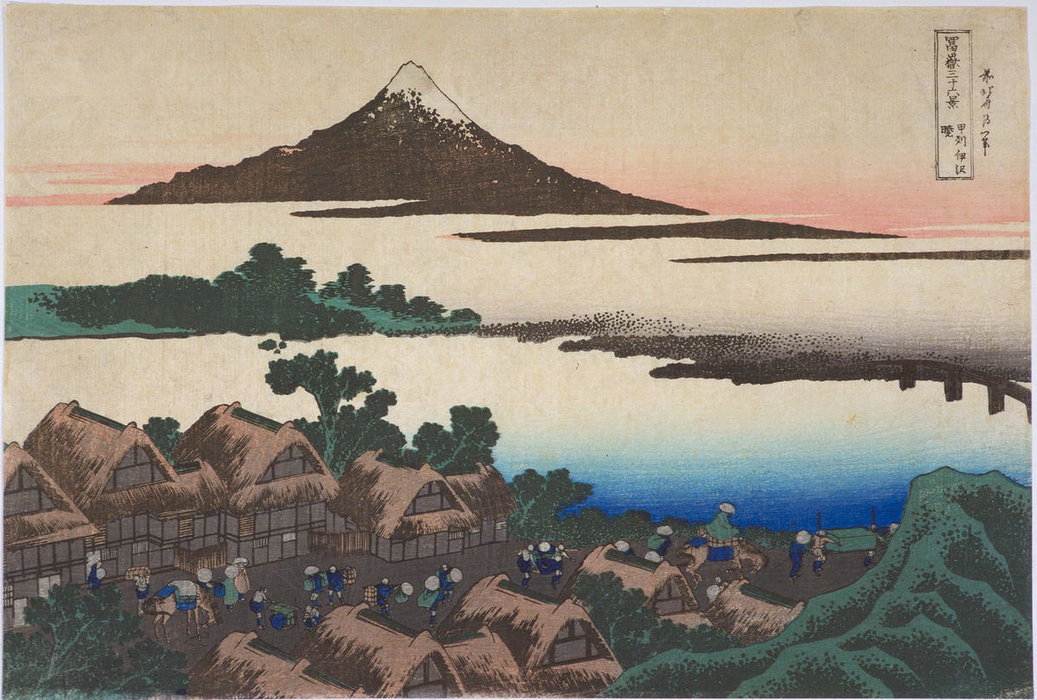 Wikioo.org – L'Encyclopédie des Beaux Arts - Peinture, Oeuvre de Katsushika Hokusai - vue sur aube de isawa en kai Province