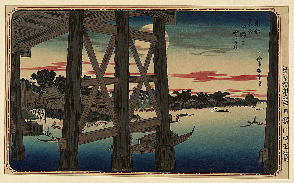 Wikioo.org - The Encyclopedia of Fine Arts - Painting, Artwork by Katsushika Hokusai - View Of Full Moon From The Scaffolding Beneath A Bridge, With City On The Left