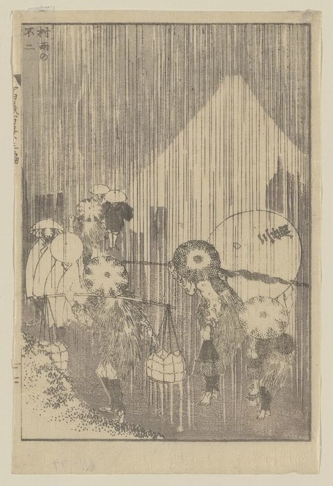 Wikioo.org - The Encyclopedia of Fine Arts - Painting, Artwork by Katsushika Hokusai - Viewing Mount Fuji Through Spring Rain At The Village
