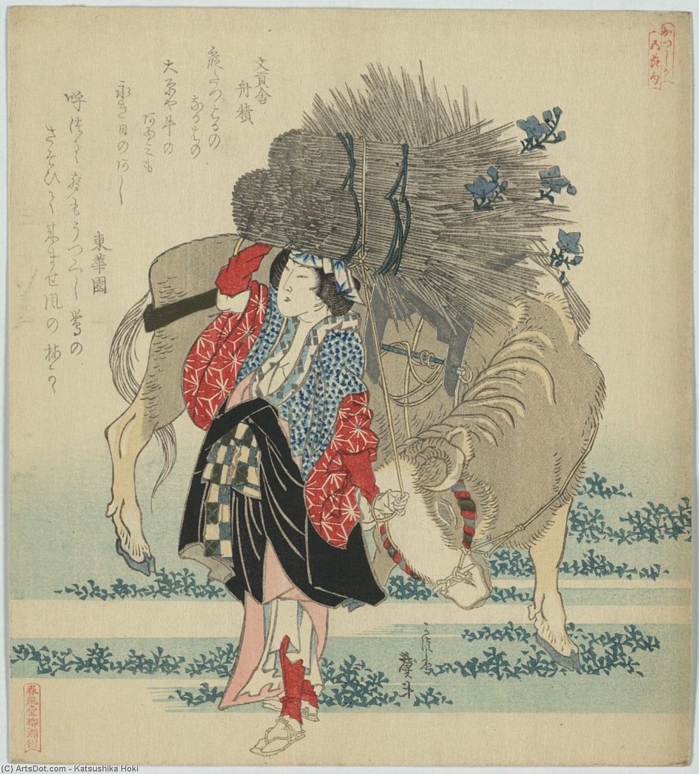 Wikioo.org – La Enciclopedia de las Bellas Artes - Pintura, Obras de arte de Katsushika Hokusai - aldea muchacha de ohara
