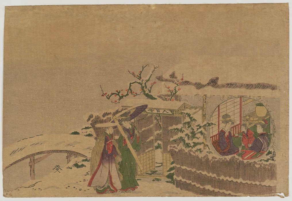 WikiOO.org - Enciklopedija dailės - Tapyba, meno kuriniai Katsushika Hokusai - Visitors In Snow