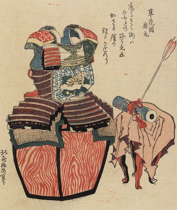 Wikioo.org - The Encyclopedia of Fine Arts - Painting, Artwork by Katsushika Hokusai - Warrior's Armour And Arrow Through Scroll