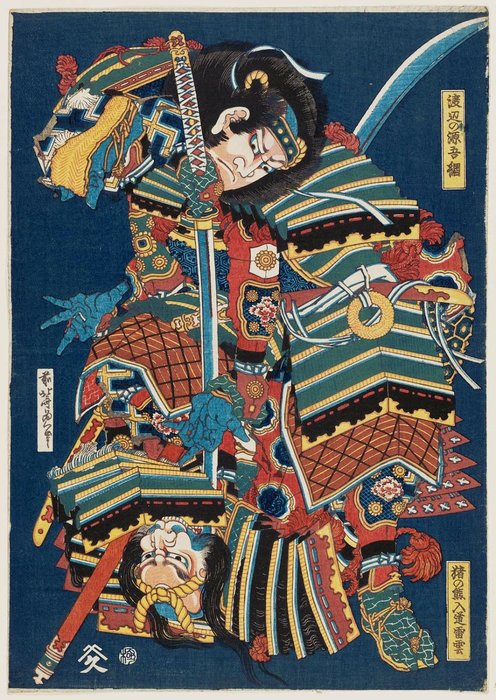 WikiOO.org – 美術百科全書 - 繪畫，作品 Katsushika Hokusai - 渡边没有玄五纲吉与猪熊NyûdôRaiun