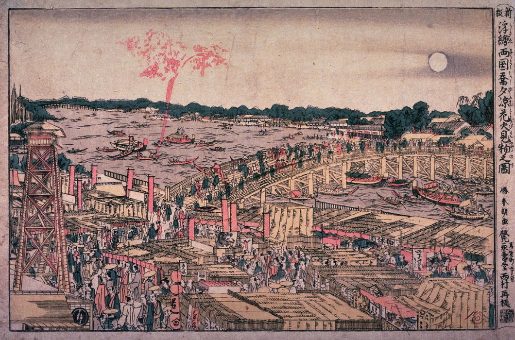 Wikioo.org - The Encyclopedia of Fine Arts - Painting, Artwork by Katsushika Hokusai - Watching Fireworks On A Cool Summer Evening At Ryogoku Bridge