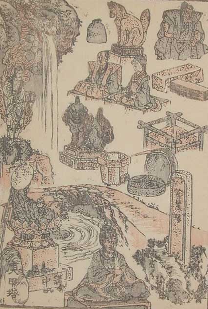 Wikioo.org - สารานุกรมวิจิตรศิลป์ - จิตรกรรม Katsushika Hokusai - Waterfall, Rapids And Stone Sculptures