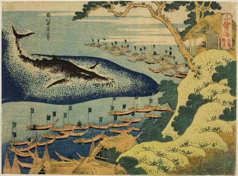 WikiOO.org – 美術百科全書 - 繪畫，作品 Katsushika Hokusai - 捕鲸关五岛列岛的海岸