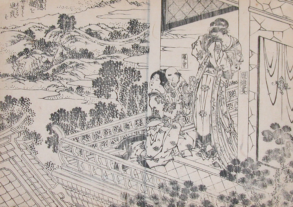 Wikioo.org - The Encyclopedia of Fine Arts - Painting, Artwork by Katsushika Hokusai - Wife Of Ryutoku