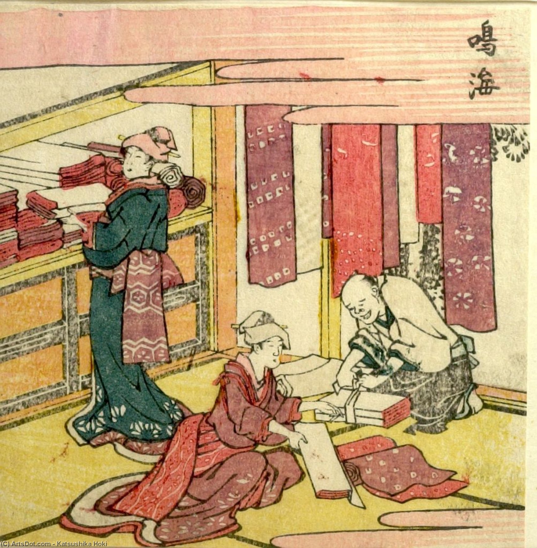 WikiOO.org - Enciclopédia das Belas Artes - Pintura, Arte por Katsushika Hokusai - Woman Buying Cloths
