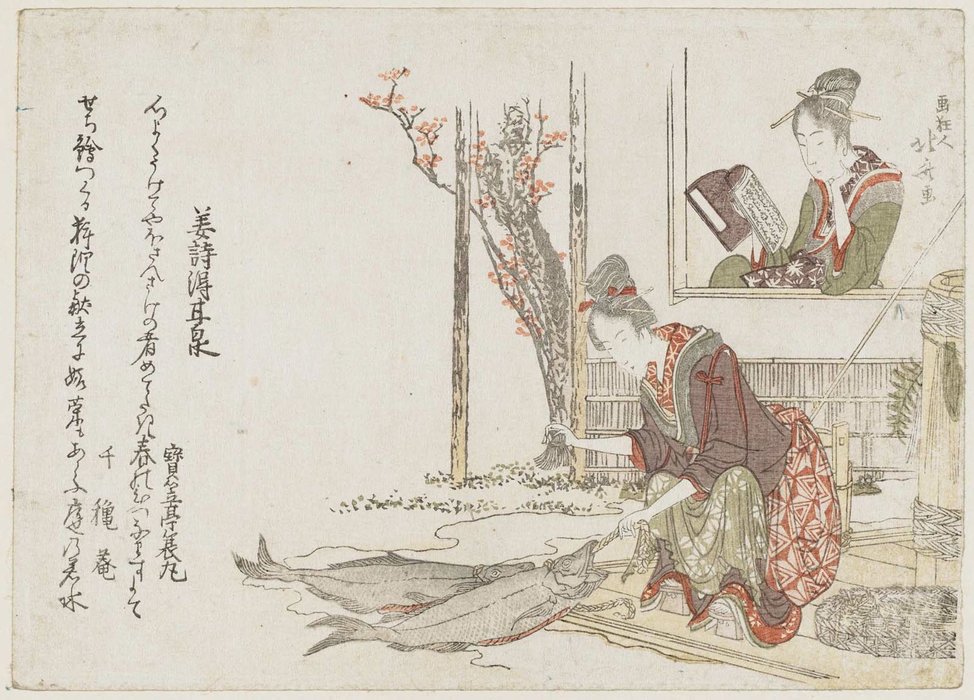 Wikioo.org - The Encyclopedia of Fine Arts - Painting, Artwork by Katsushika Hokusai - Woman Cleaning Fish As Another Woman Reads A Book