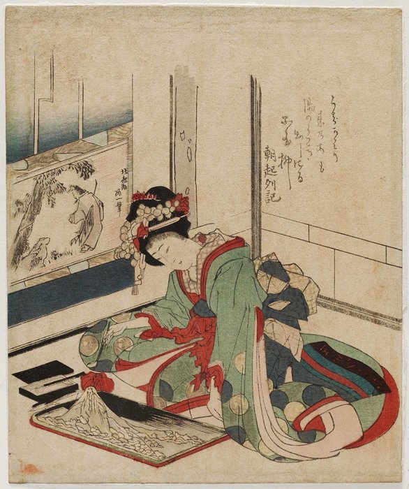 WikiOO.org - Enciclopedia of Fine Arts - Pictura, lucrări de artă Katsushika Hokusai - Woman Making A Bonseki
