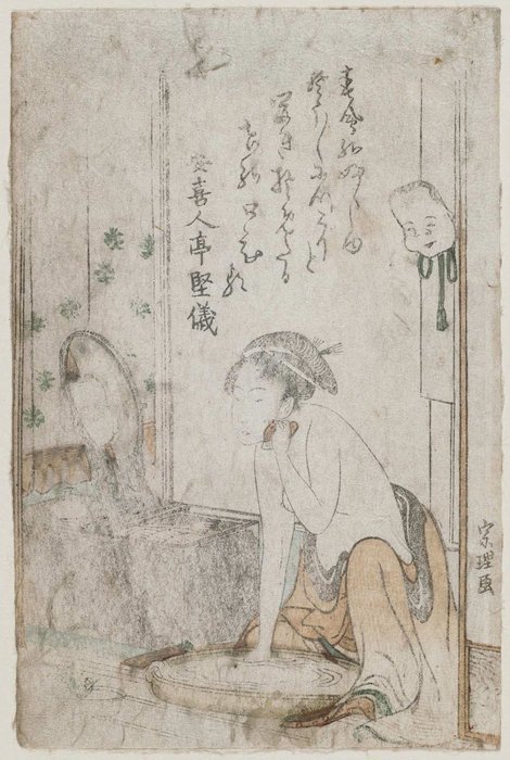 Wikioo.org - The Encyclopedia of Fine Arts - Painting, Artwork by Katsushika Hokusai - Woman Washing Her Face