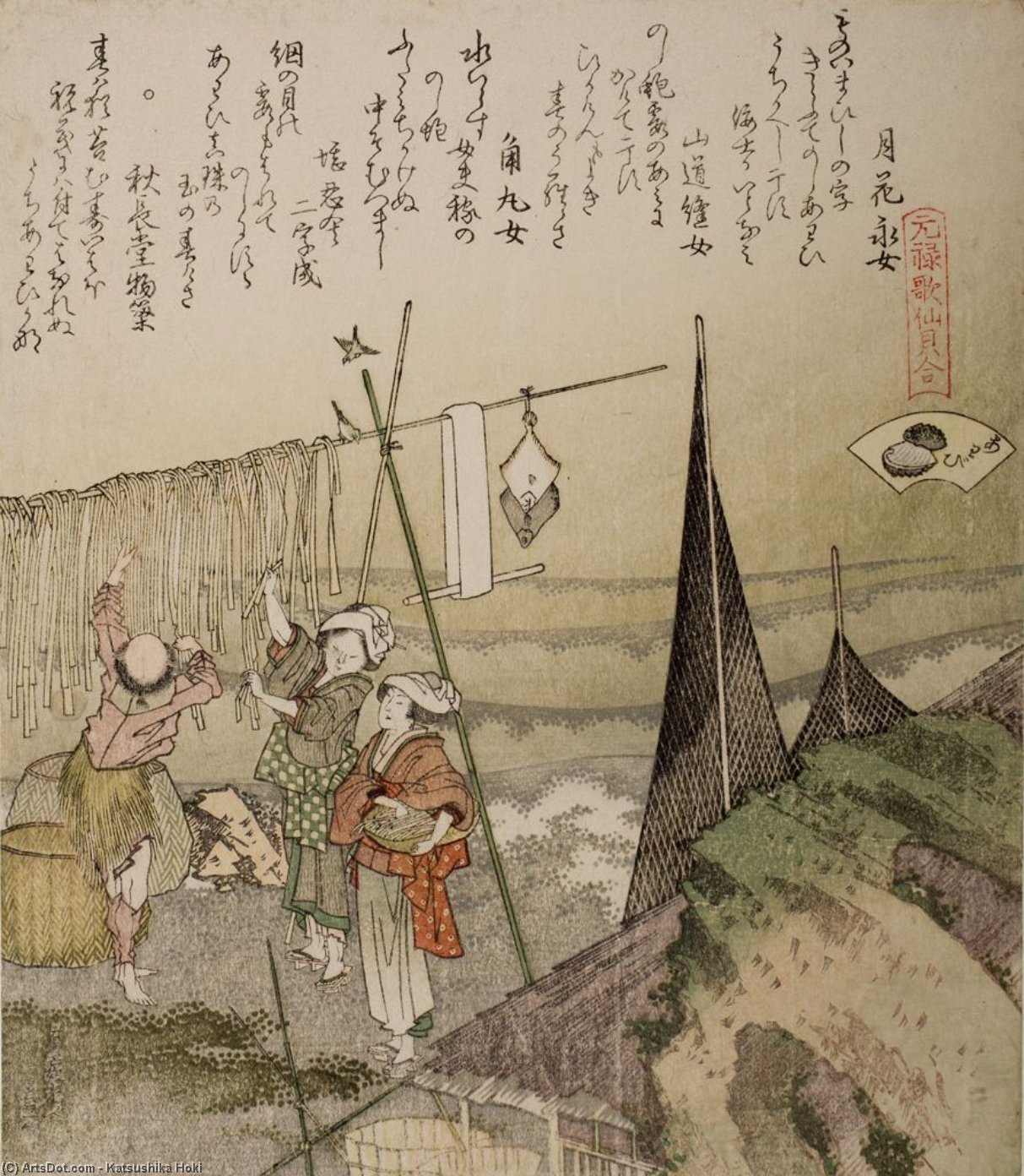 Wikioo.org - The Encyclopedia of Fine Arts - Painting, Artwork by Katsushika Hokusai - Women Hanging Strips Of Dried Sea-ear