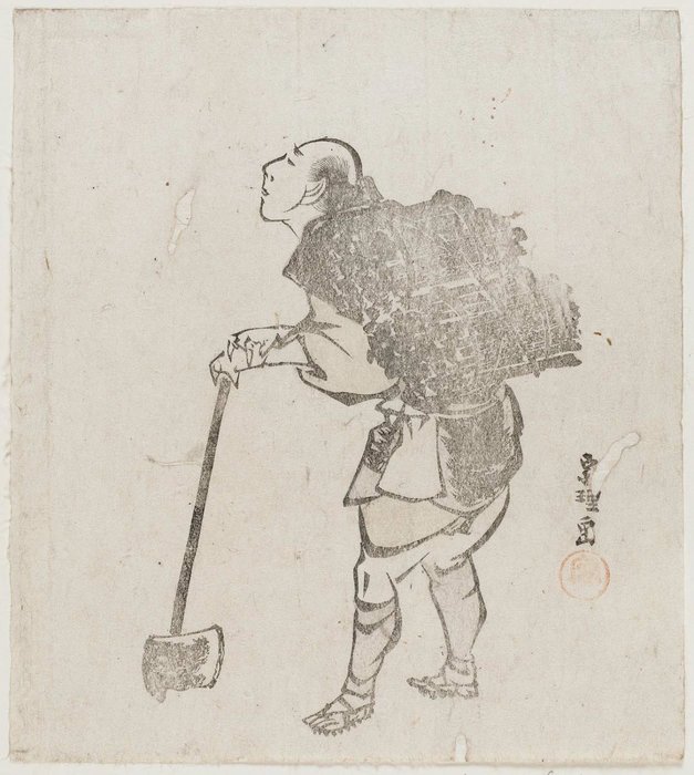 Wikioo.org - The Encyclopedia of Fine Arts - Painting, Artwork by Katsushika Hokusai - Woodcutter