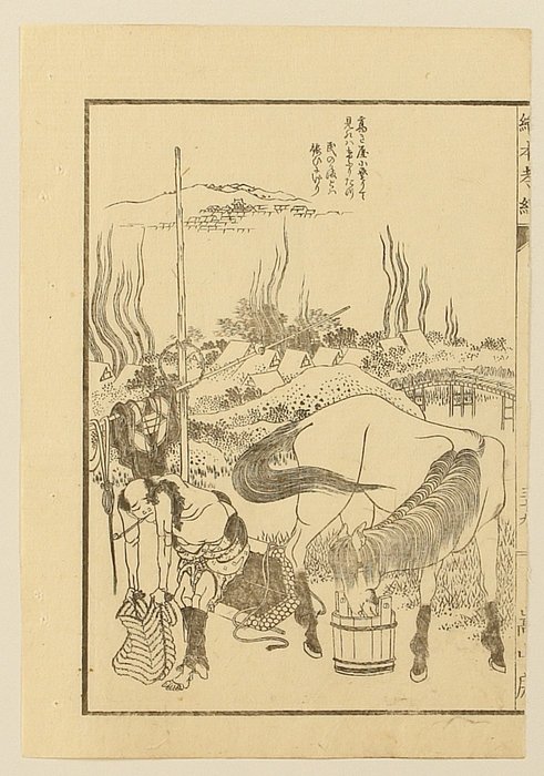 WikiOO.org - Encyclopedia of Fine Arts - Maalaus, taideteos Katsushika Hokusai - Worker And Horse