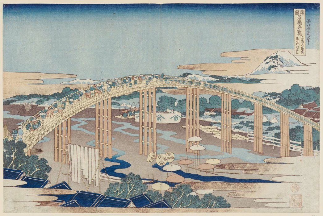 Wikioo.org - The Encyclopedia of Fine Arts - Painting, Artwork by Katsushika Hokusai - Yahagi Bridge At Okazaki On The Tôkaidô Road