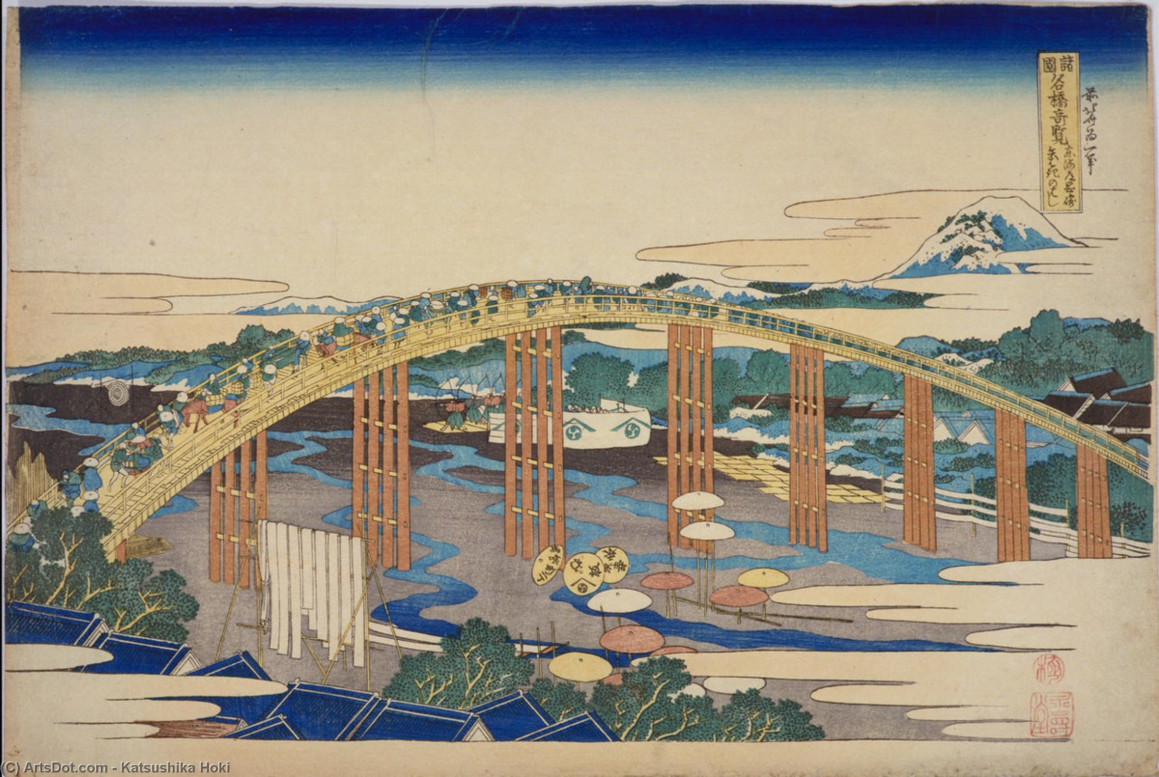 Wikioo.org - The Encyclopedia of Fine Arts - Painting, Artwork by Katsushika Hokusai - Yahagibashi Bridge At Okazaki On The Tokaido Highway
