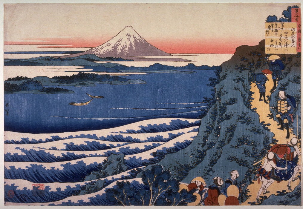 WikiOO.org – 美術百科全書 - 繪畫，作品 Katsushika Hokusai - 山边无Akahito