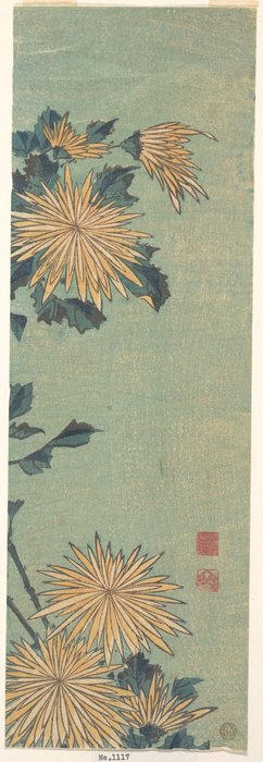 Wikioo.org - The Encyclopedia of Fine Arts - Painting, Artwork by Katsushika Hokusai - Yellow Chrysanthemums On A Blue Ground