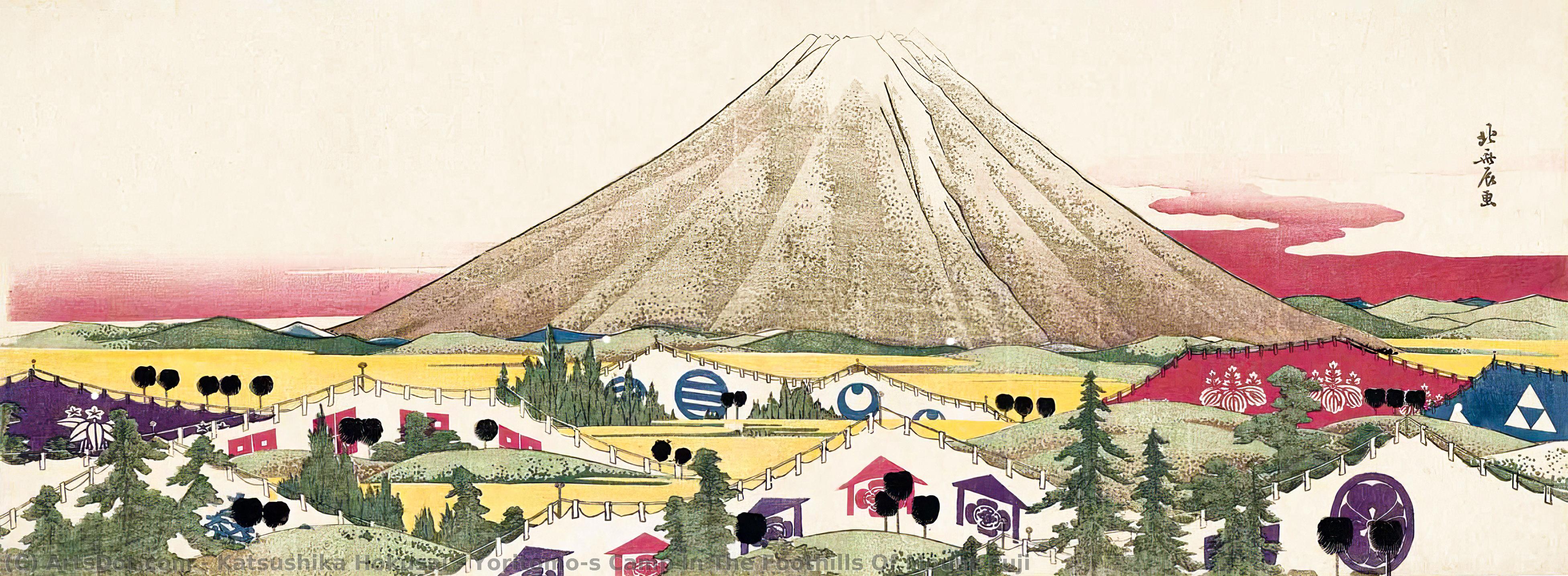 WikiOO.org - Енциклопедия за изящни изкуства - Живопис, Произведения на изкуството Katsushika Hokusai - Yoritomo's Camp In The Foothills Of Mount Fuji