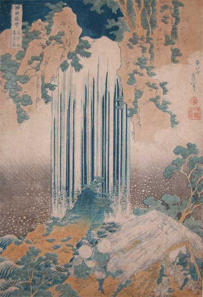 WikiOO.org - 백과 사전 - 회화, 삽화 Katsushika Hokusai - Yoro Waterfall At Mino