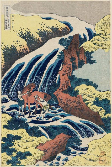 Wikioo.org - Die Enzyklopädie bildender Kunst - Malerei, Kunstwerk von Katsushika Hokusai - Yoshitsunes Pferdewaschfall bei Yoshino In der Provinz Yamato