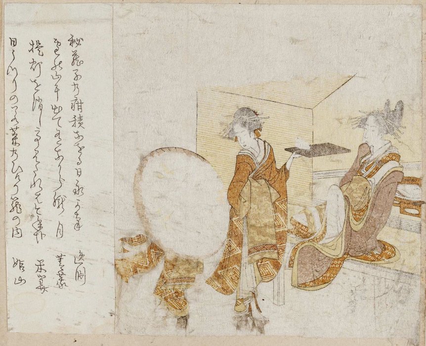 WikiOO.org - 백과 사전 - 회화, 삽화 Katsushika Hokusai - Yoshiwara In Winter