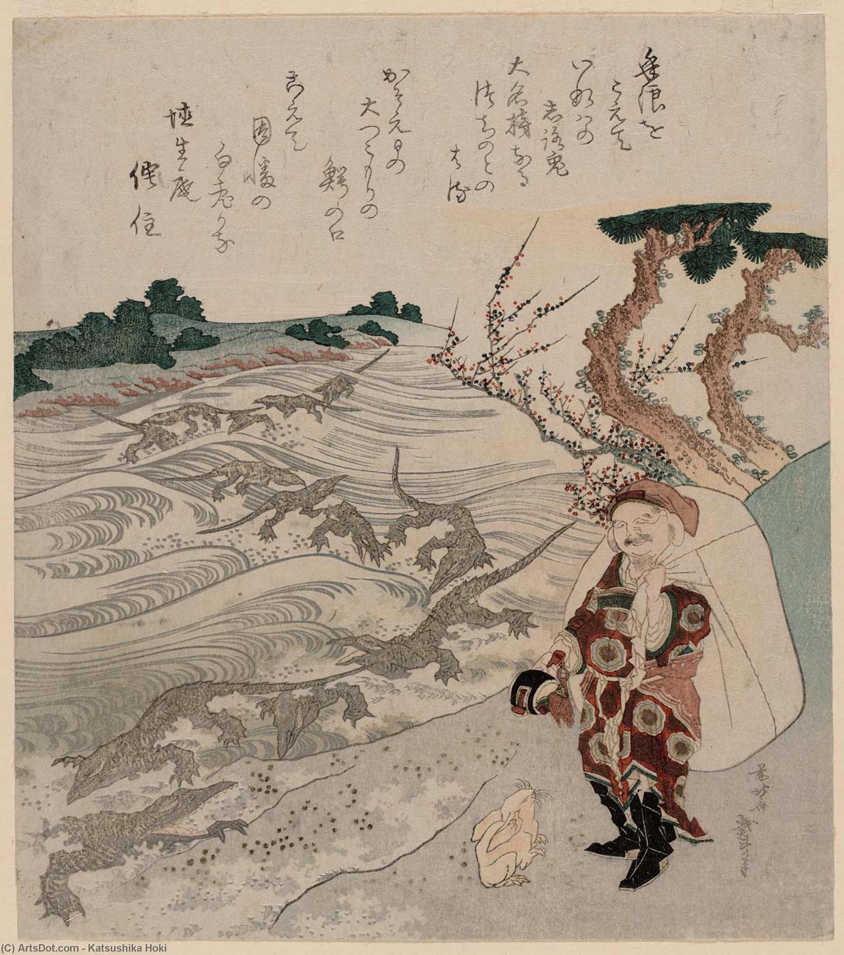 WikiOO.org - 百科事典 - 絵画、アートワーク Katsushika Hokusai - 大国主なし美琴