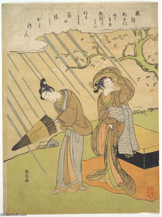 WikiOO.org - Encyclopedia of Fine Arts - Maľba, Artwork Suzuki Harunobu - Cherry Blossom Viewing