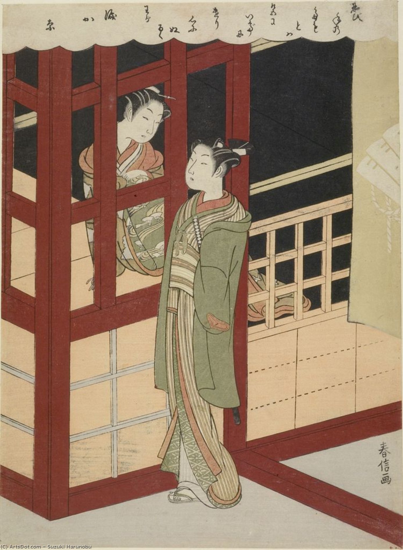 WikiOO.org - Encyclopedia of Fine Arts - Lukisan, Artwork Suzuki Harunobu - Courtesan And Lover Conversing Through The Bars Of A Brothel