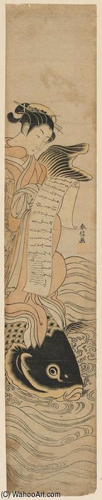 Wikioo.org - The Encyclopedia of Fine Arts - Painting, Artwork by Suzuki Harunobu - Courtesan Riding A Carp And Reading A Letter