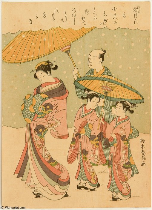 WikiOO.org - Енциклопедия за изящни изкуства - Живопис, Произведения на изкуството Suzuki Harunobu - Courtesan Walking In The Snow