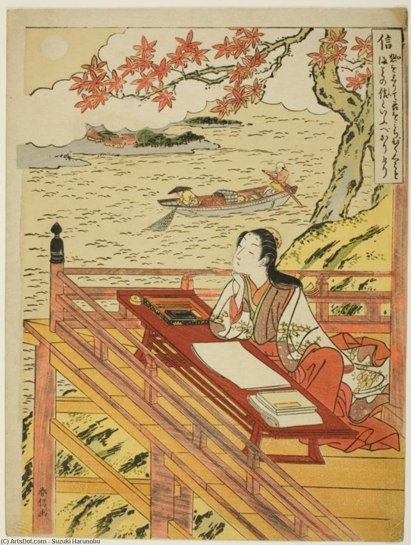 WikiOO.org - Enciclopedia of Fine Arts - Pictura, lucrări de artă Suzuki Harunobu - Five Cardinal Virtues