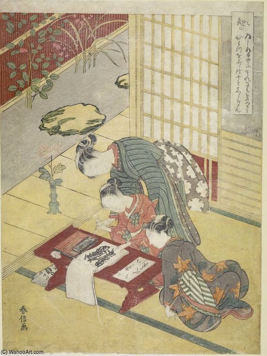 WikiOO.org - Encyclopedia of Fine Arts - Maleri, Artwork Suzuki Harunobu - Girl Practicing Calligraphy Representing Knowledge