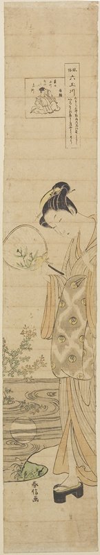 Wikioo.org - The Encyclopedia of Fine Arts - Painting, Artwork by Suzuki Harunobu - Jewel River Of Noji