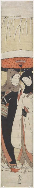 Wikioo.org – La Enciclopedia de las Bellas Artes - Pintura, Obras de arte de Suzuki Harunobu - Amantes compartir un paraguas