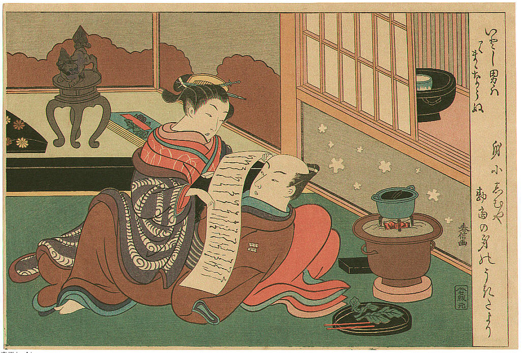 Wikioo.org - The Encyclopedia of Fine Arts - Painting, Artwork by Suzuki Harunobu - Lovers