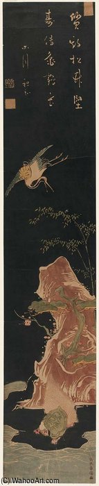 WikiOO.org - Güzel Sanatlar Ansiklopedisi - Resim, Resimler Suzuki Harunobu - Mount Hôrai, The Isle Of The Immortals